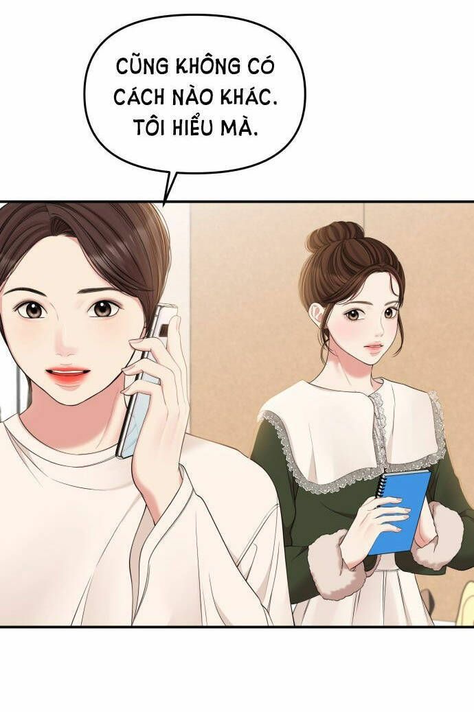 Gửi Em, Người Nuốt Trọn Vì Sao: Chapter 89.1