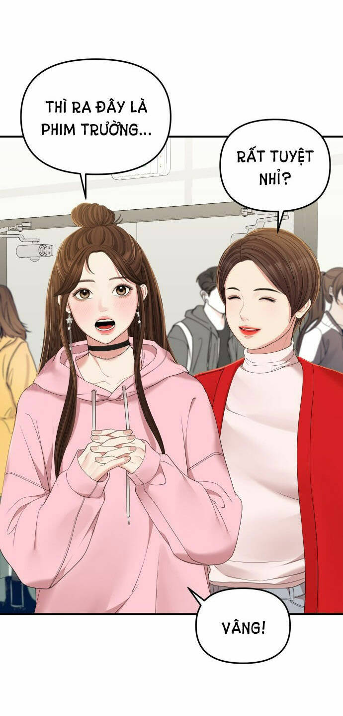 Gửi Em, Người Nuốt Trọn Vì Sao: Chapter 89.2