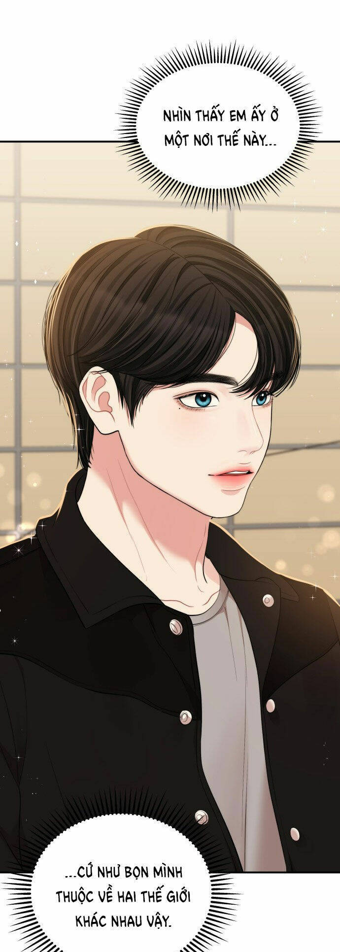 Gửi Em, Người Nuốt Trọn Vì Sao: Chapter 89.2