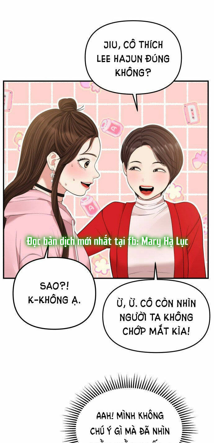 Gửi Em, Người Nuốt Trọn Vì Sao: Chapter 89.2