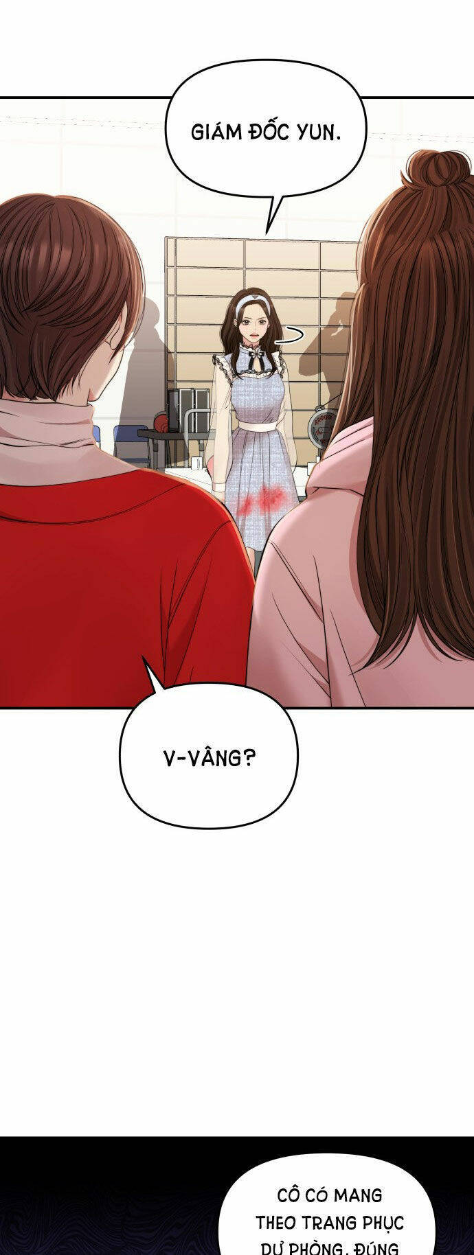 Gửi Em, Người Nuốt Trọn Vì Sao: Chapter 89.2