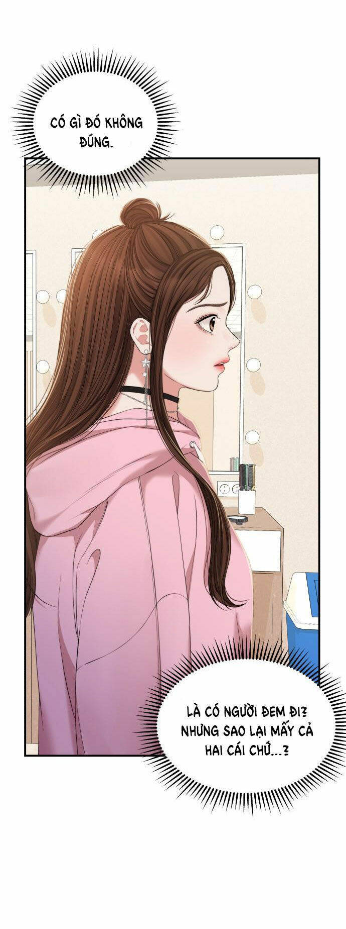 Gửi Em, Người Nuốt Trọn Vì Sao: Chapter 90.1