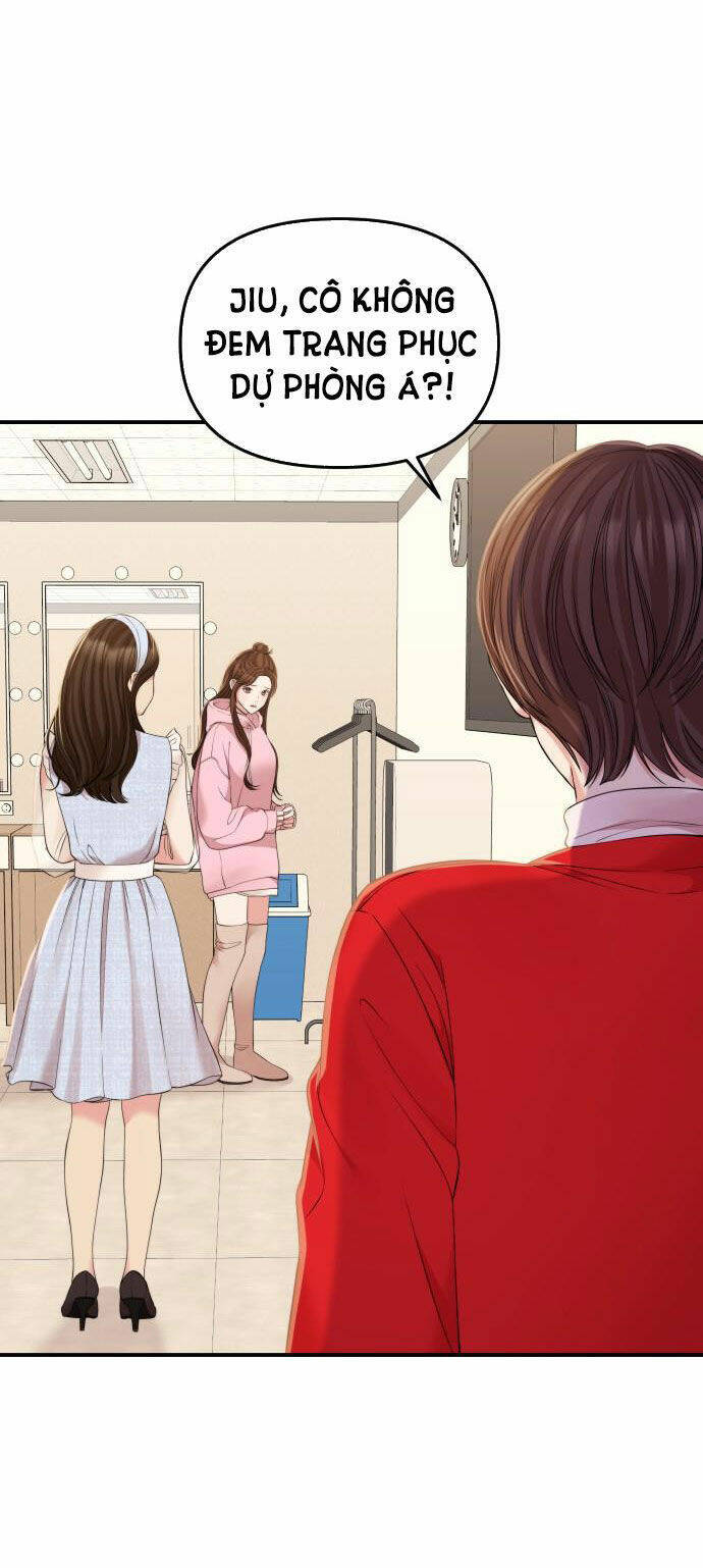 Gửi Em, Người Nuốt Trọn Vì Sao: Chapter 90.1