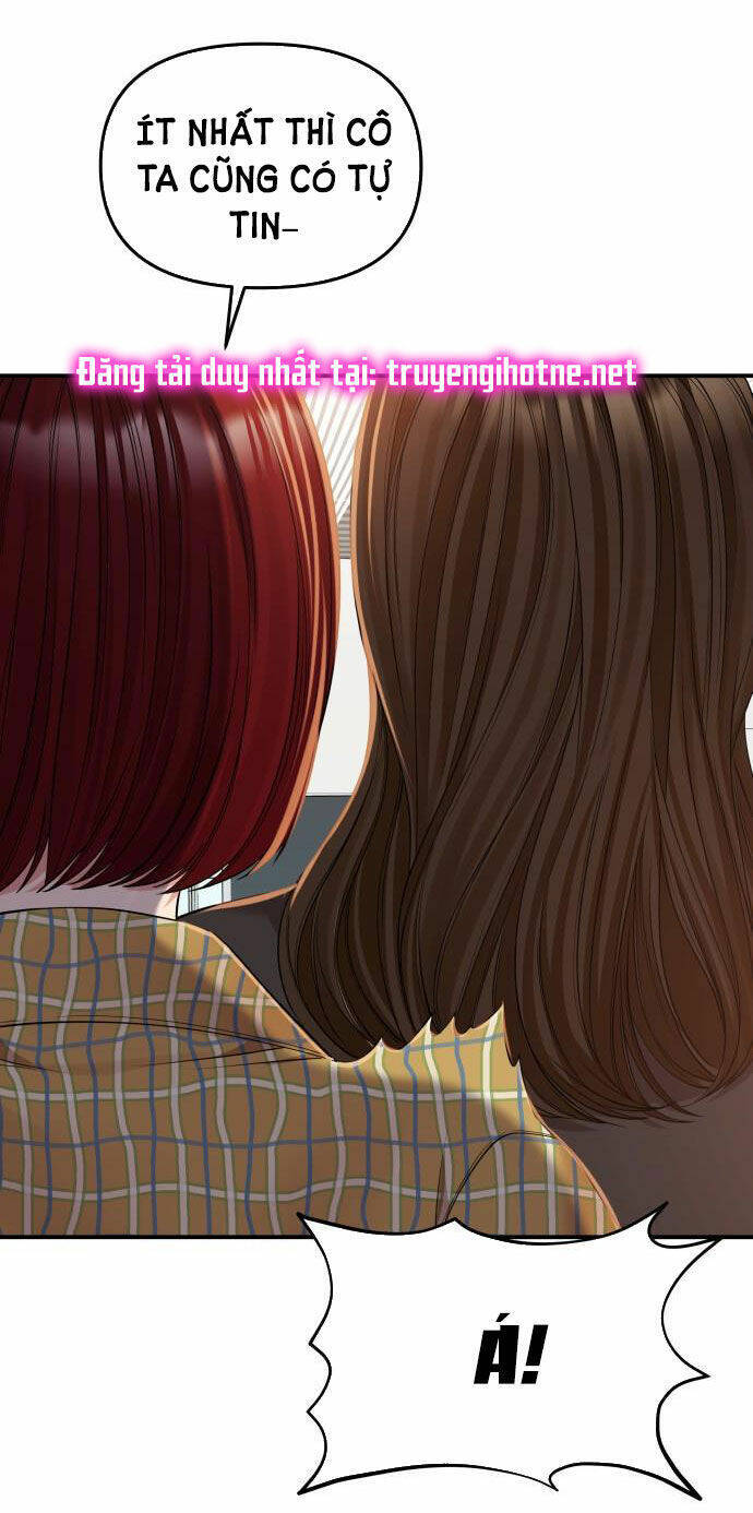 Gửi Em, Người Nuốt Trọn Vì Sao: Chapter 90.2