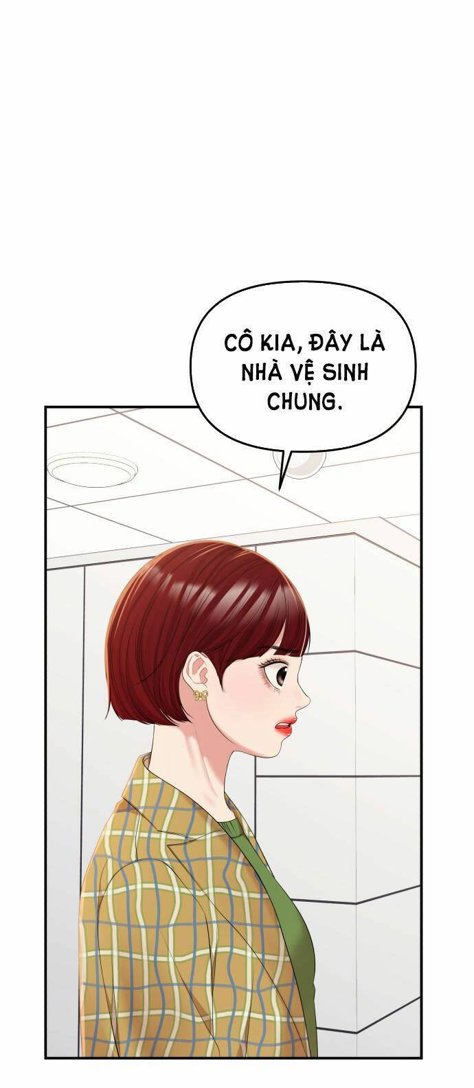 Gửi Em, Người Nuốt Trọn Vì Sao: Chapter 90.2