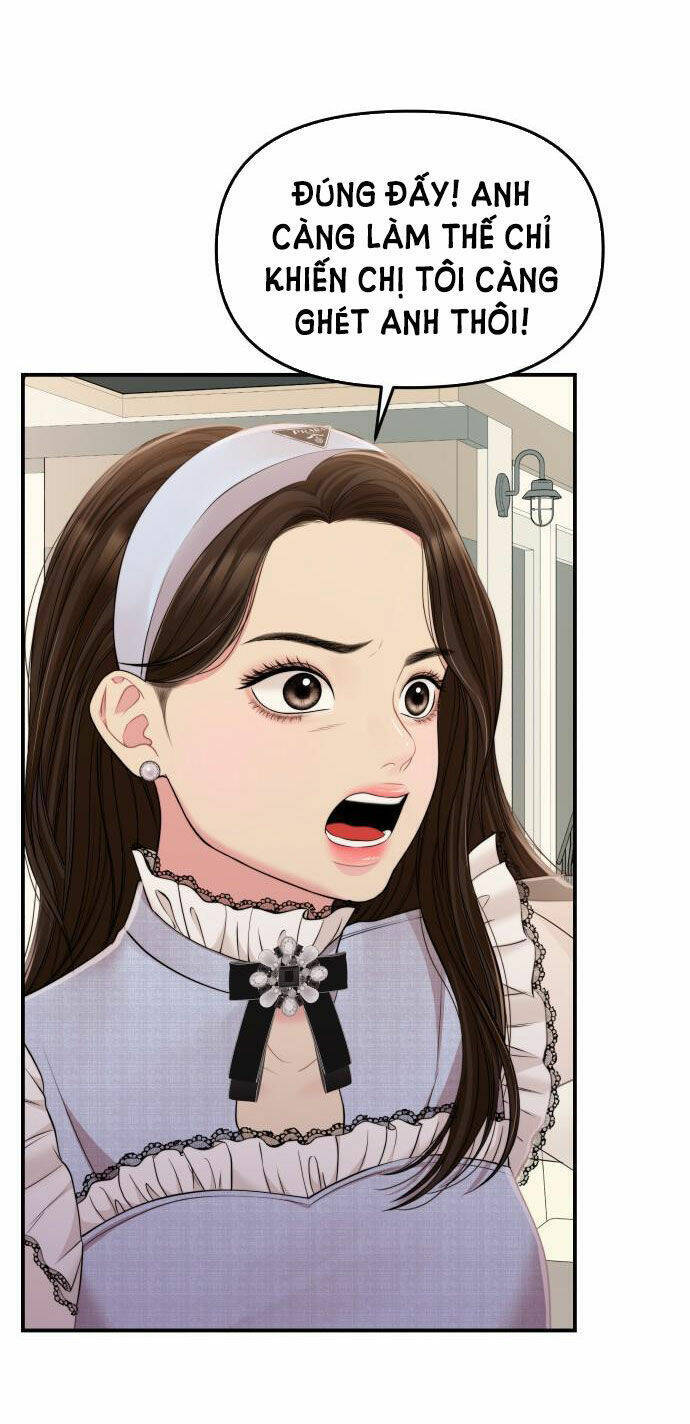 Gửi Em, Người Nuốt Trọn Vì Sao: Chapter 90.2