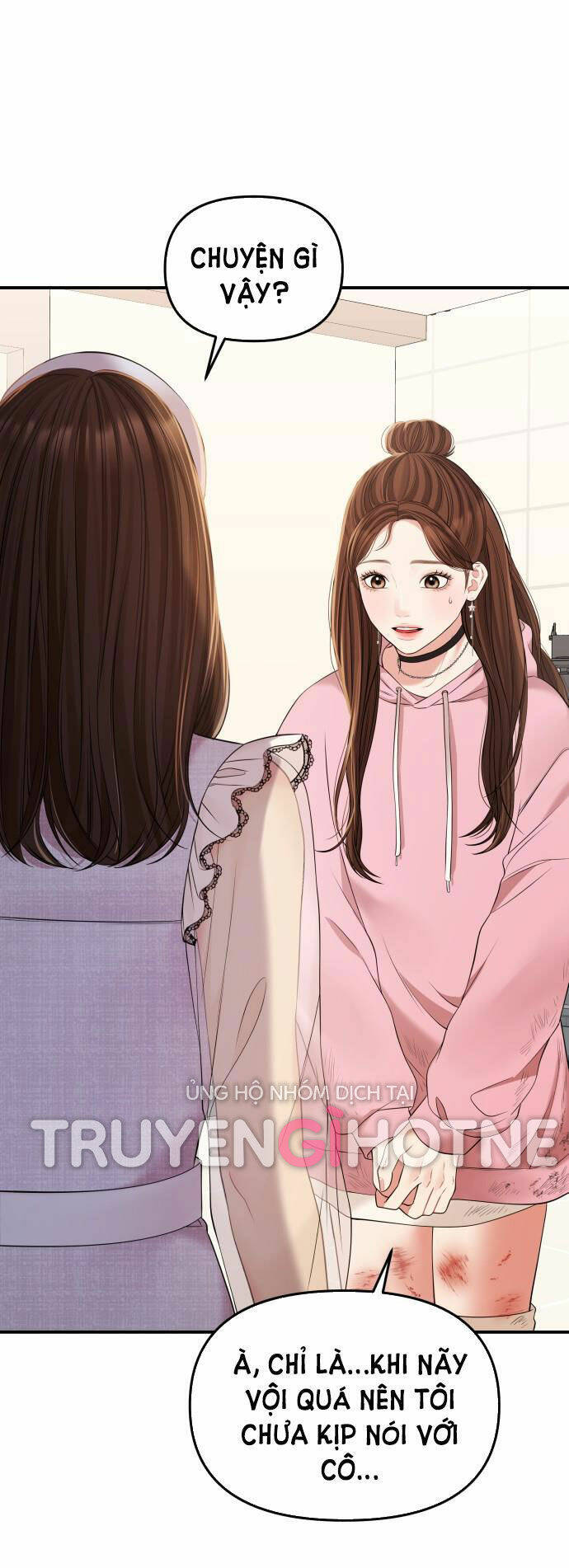 Gửi Em, Người Nuốt Trọn Vì Sao: Chapter 90.2