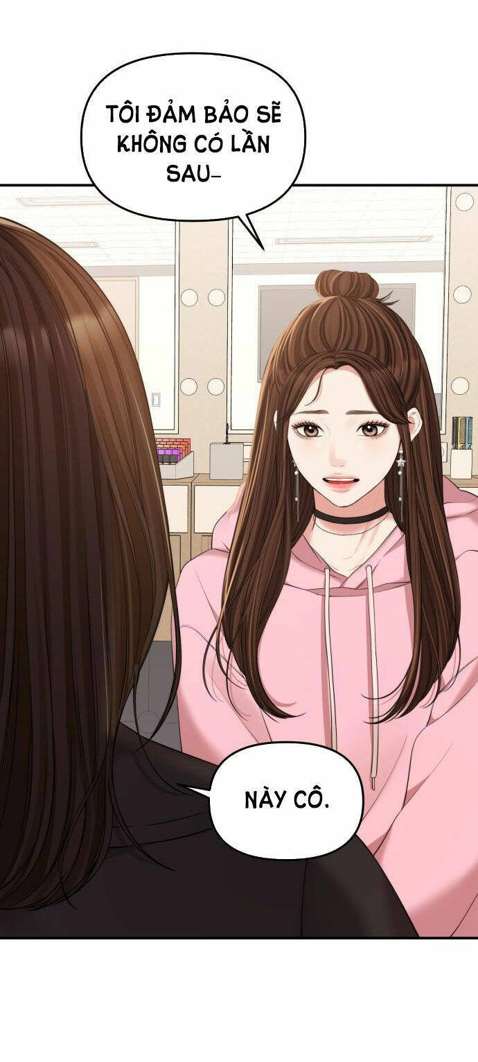 Gửi Em, Người Nuốt Trọn Vì Sao: Chapter 90.2