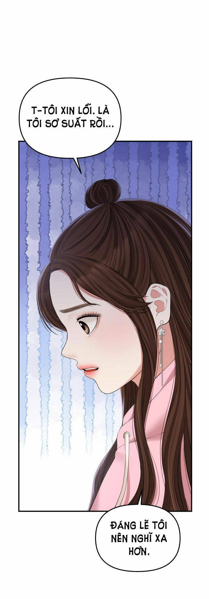 Gửi Em, Người Nuốt Trọn Vì Sao: Chapter 90.2