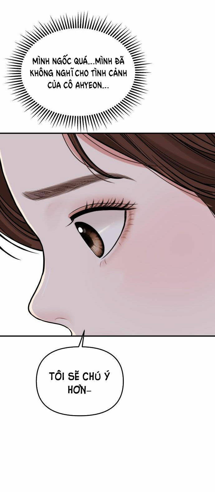 Gửi Em, Người Nuốt Trọn Vì Sao: Chapter 90.2