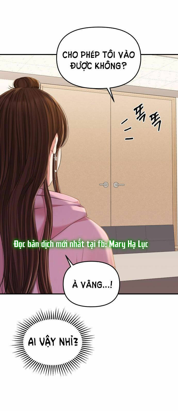 Gửi Em, Người Nuốt Trọn Vì Sao: Chapter 90.2