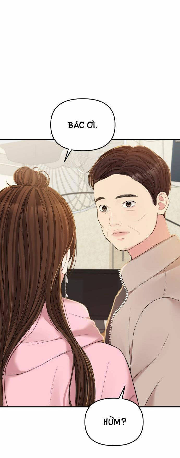 Gửi Em, Người Nuốt Trọn Vì Sao: Chapter 90.2