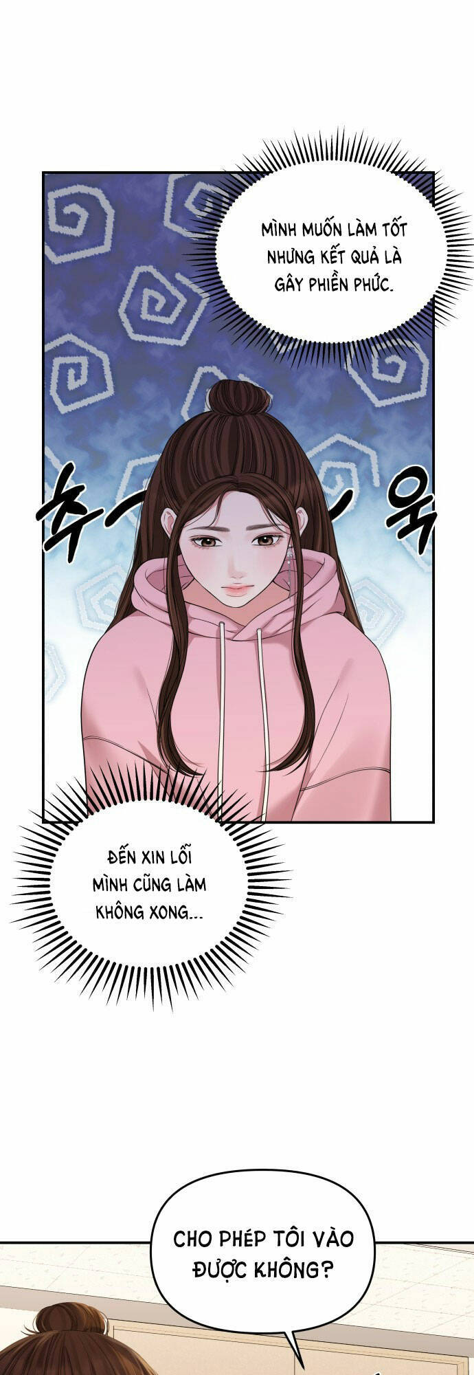 Gửi Em, Người Nuốt Trọn Vì Sao: Chapter 91.1