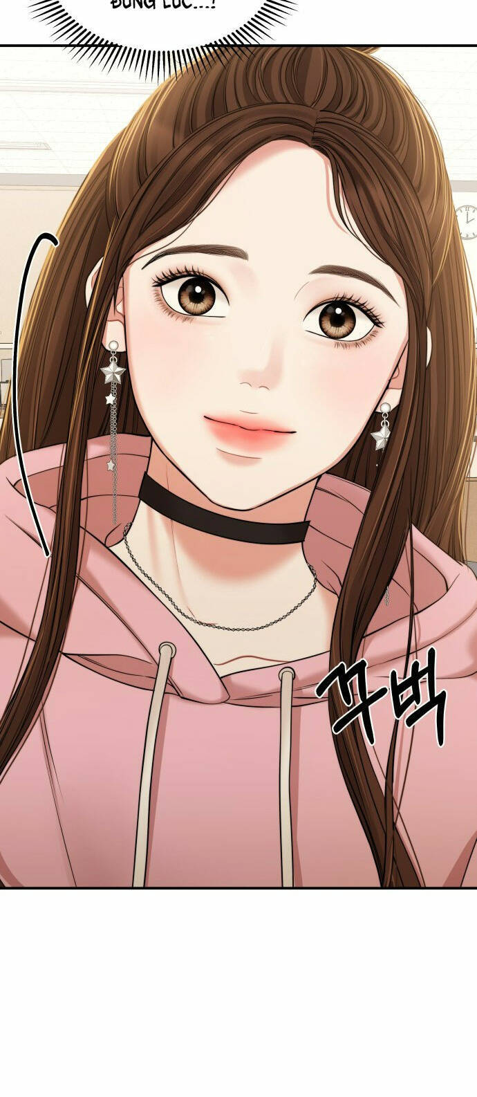 Gửi Em, Người Nuốt Trọn Vì Sao: Chapter 91.1