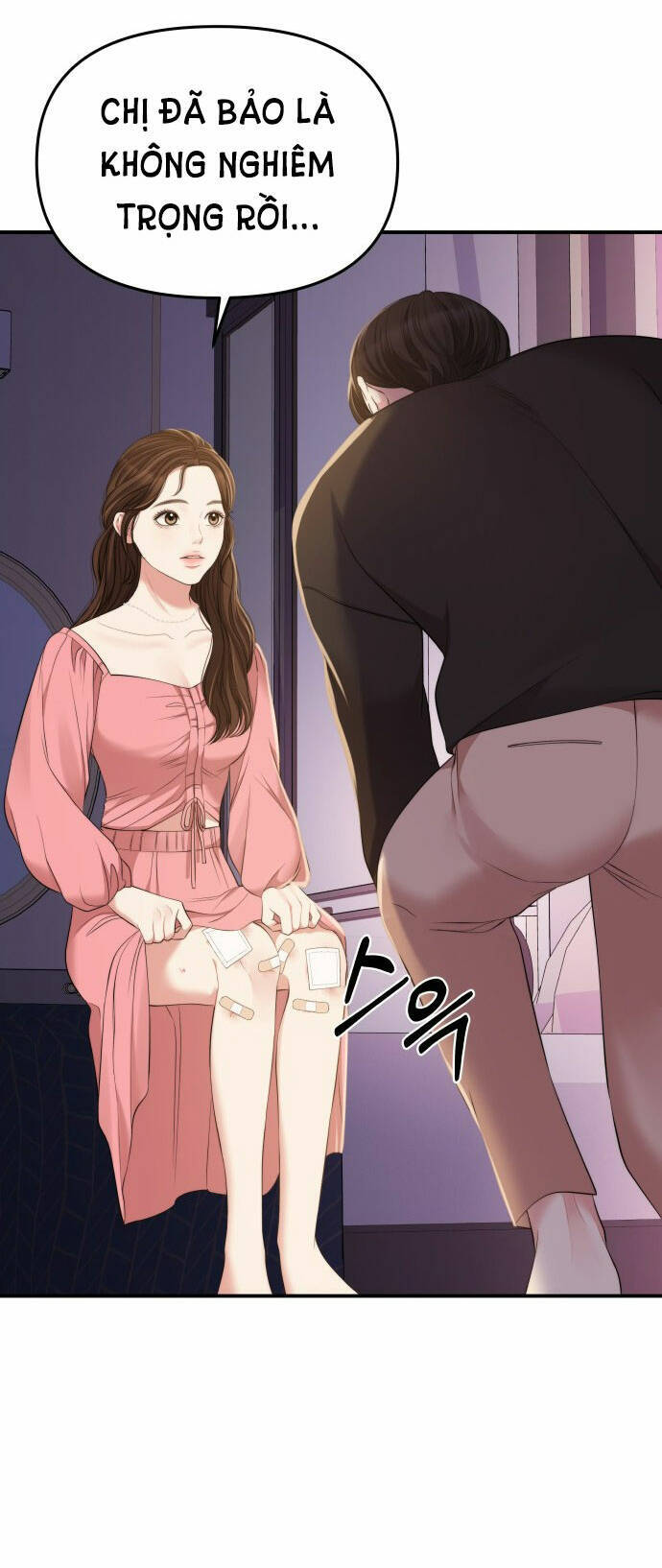 Gửi Em, Người Nuốt Trọn Vì Sao: Chapter 91.1