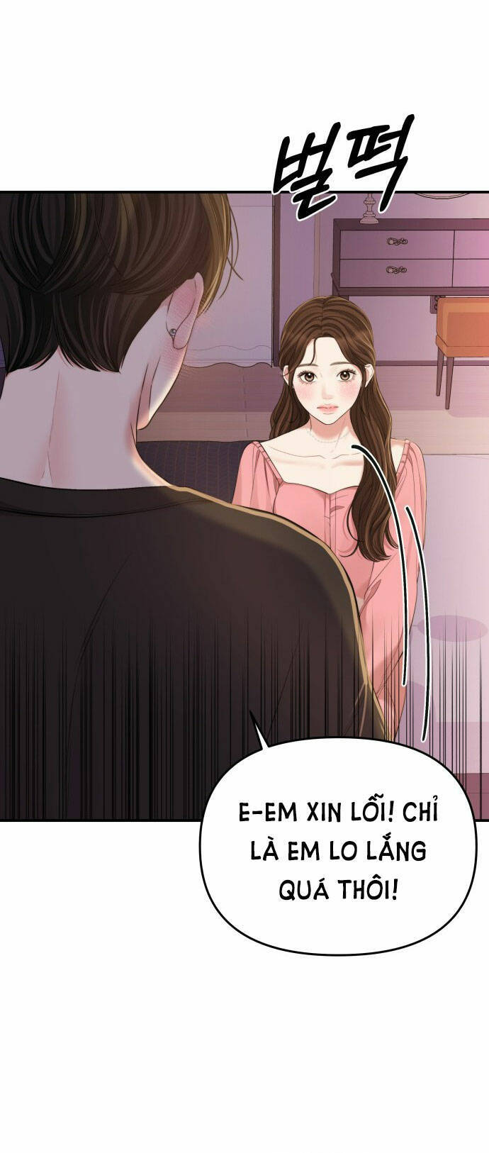 Gửi Em, Người Nuốt Trọn Vì Sao: Chapter 91.1