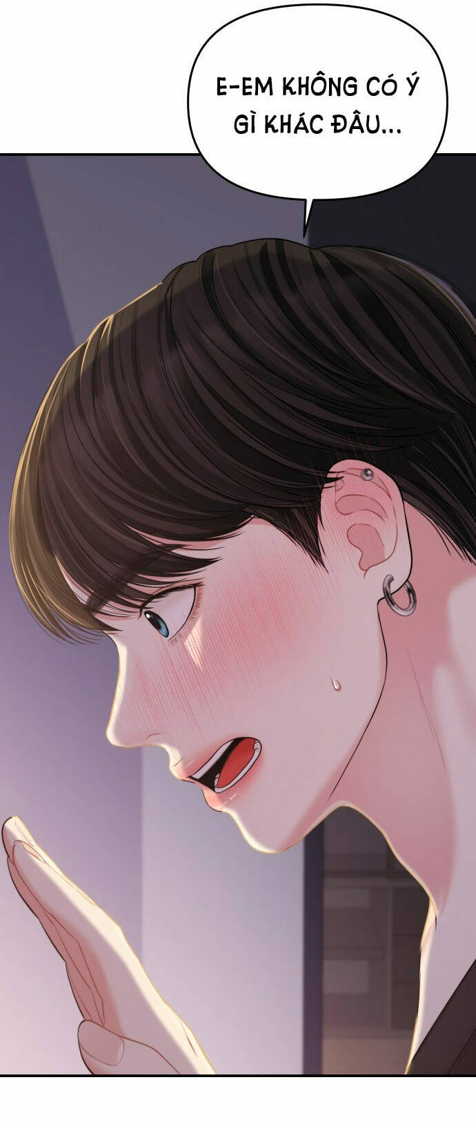 Gửi Em, Người Nuốt Trọn Vì Sao: Chapter 91.1