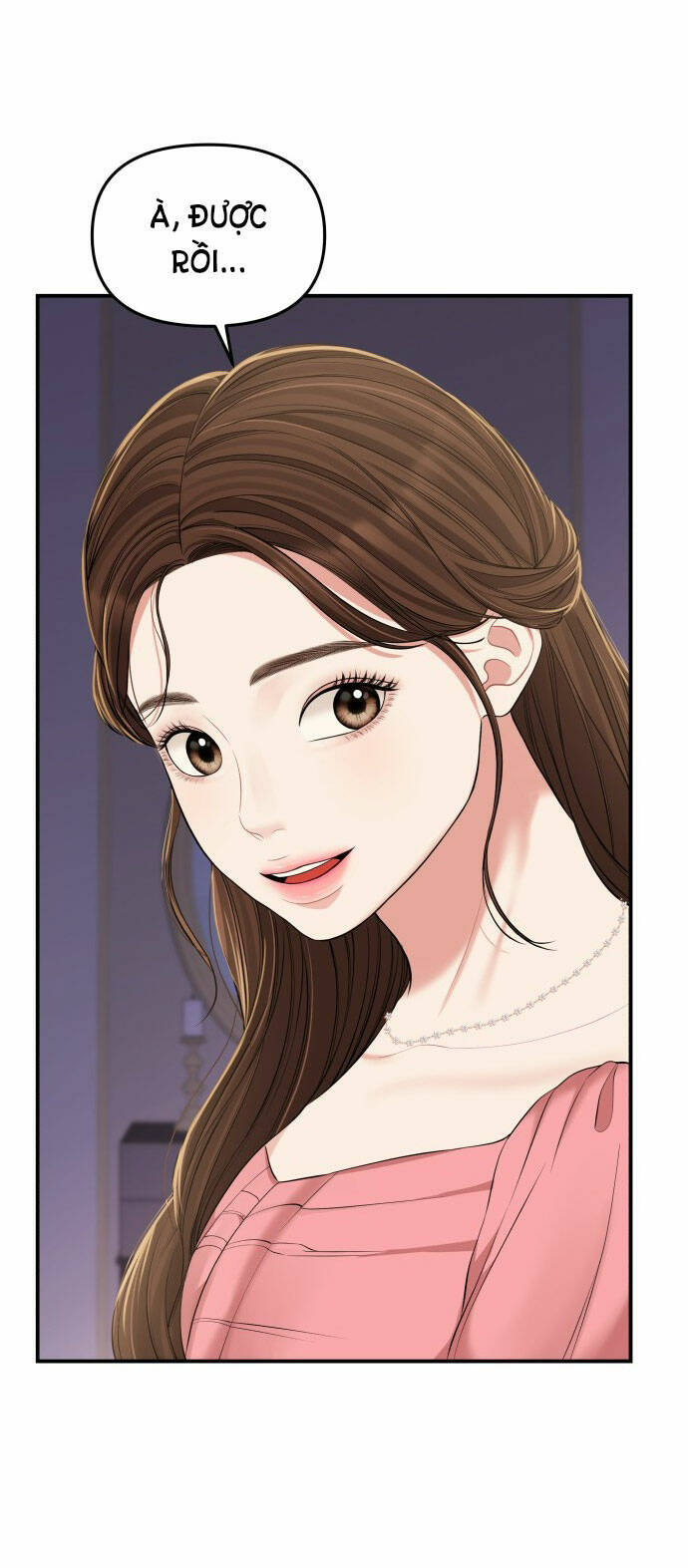 Gửi Em, Người Nuốt Trọn Vì Sao: Chapter 91.2