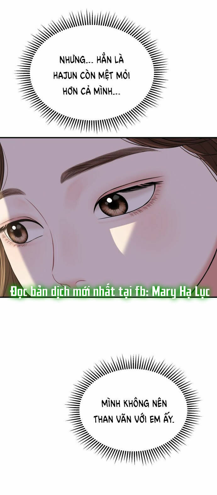 Gửi Em, Người Nuốt Trọn Vì Sao: Chapter 91.2