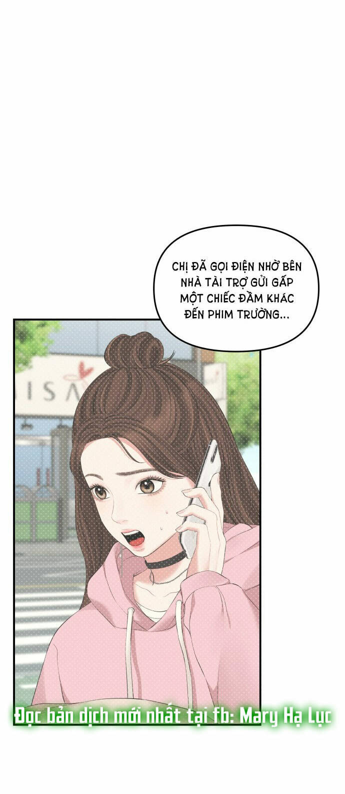 Gửi Em, Người Nuốt Trọn Vì Sao: Chapter 91.2