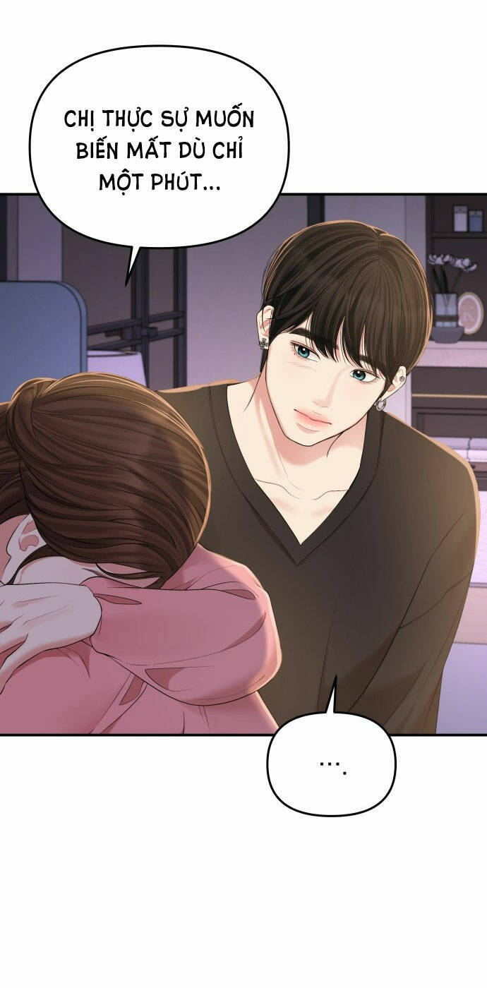 Gửi Em, Người Nuốt Trọn Vì Sao: Chapter 91.2