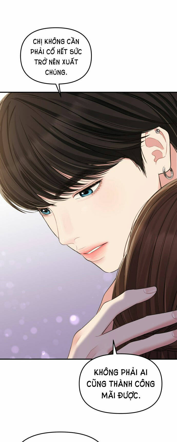 Gửi Em, Người Nuốt Trọn Vì Sao: Chapter 91.2