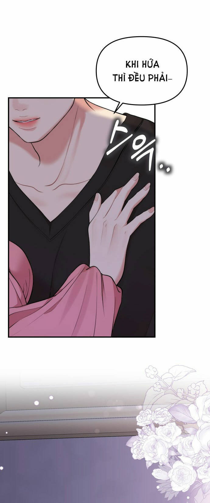 Gửi Em, Người Nuốt Trọn Vì Sao: Chapter 91.2
