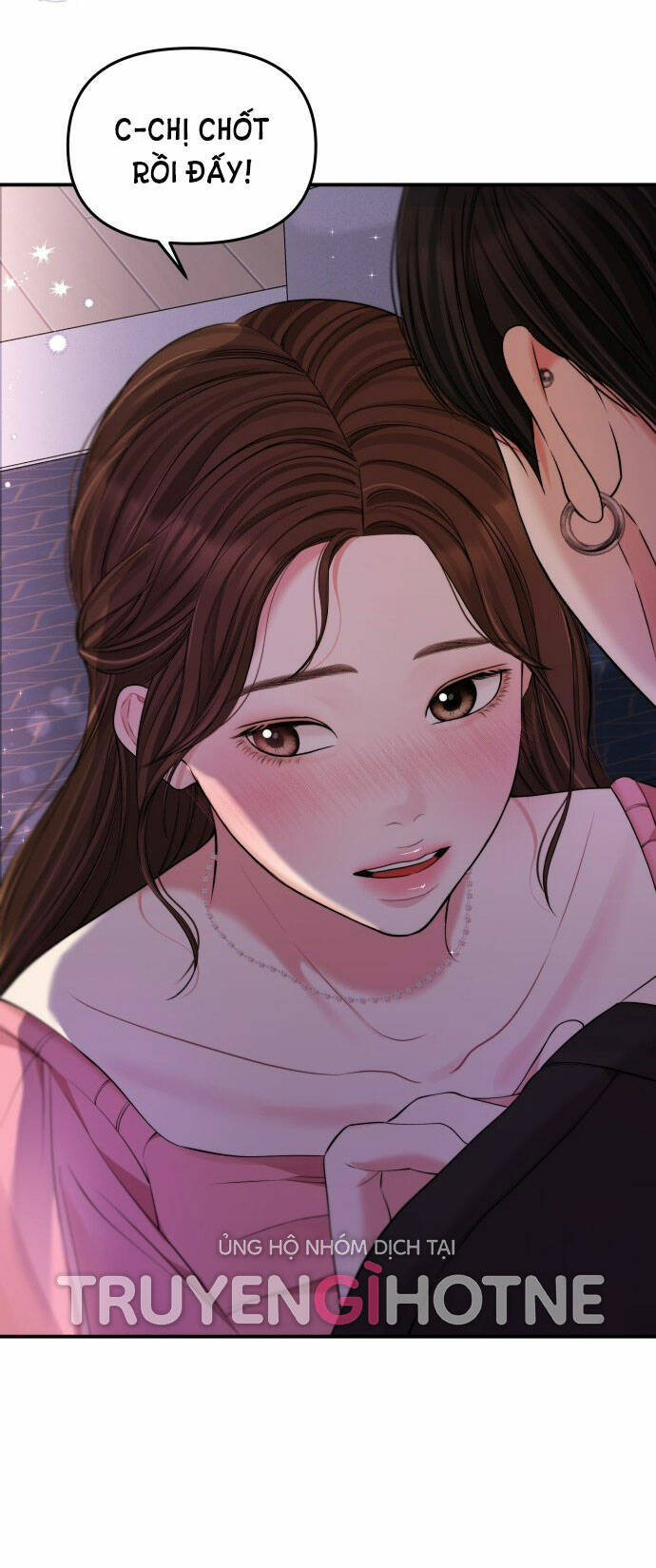 Gửi Em, Người Nuốt Trọn Vì Sao: Chapter 91.2