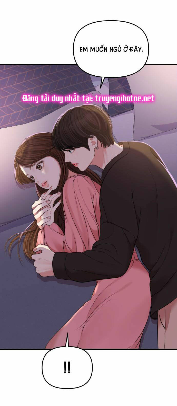Gửi Em, Người Nuốt Trọn Vì Sao: Chapter 92.1