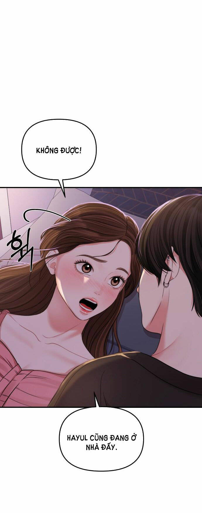 Gửi Em, Người Nuốt Trọn Vì Sao: Chapter 92.1