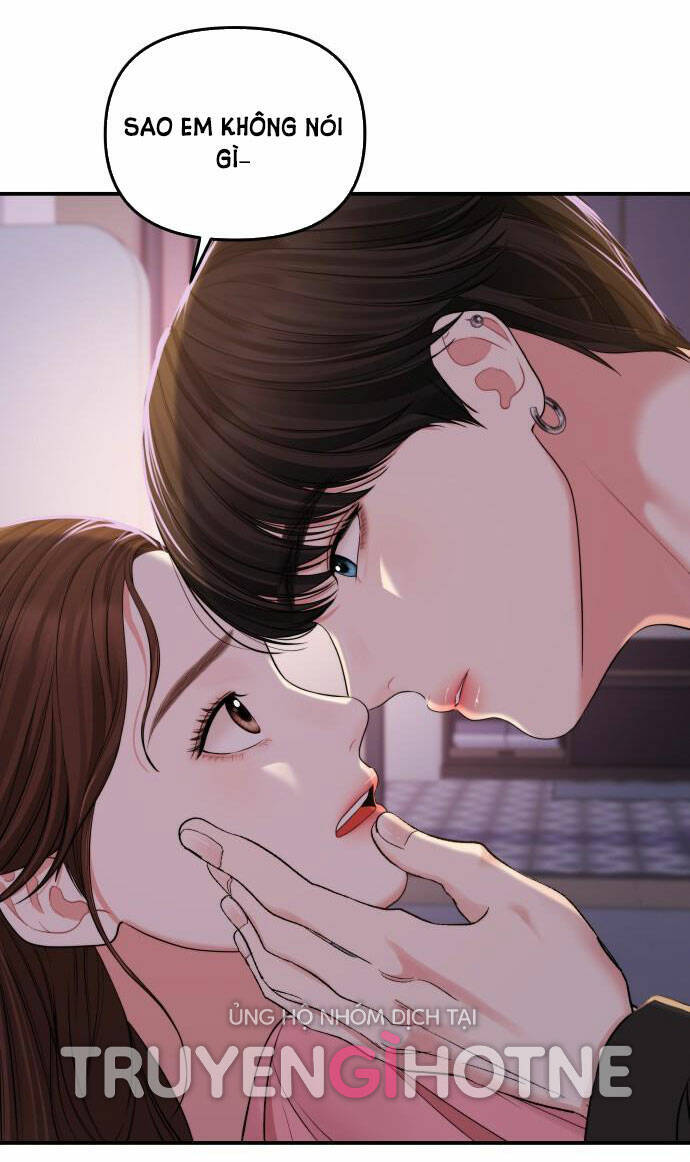 Gửi Em, Người Nuốt Trọn Vì Sao: Chapter 92.1