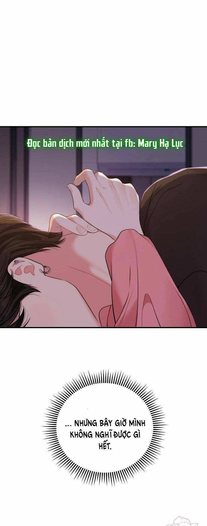 Gửi Em, Người Nuốt Trọn Vì Sao: Chapter 92.1
