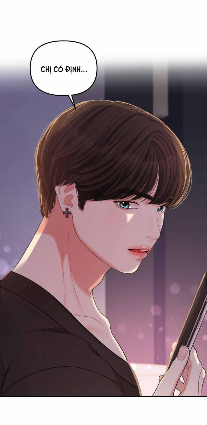 Gửi Em, Người Nuốt Trọn Vì Sao: Chapter 92.2