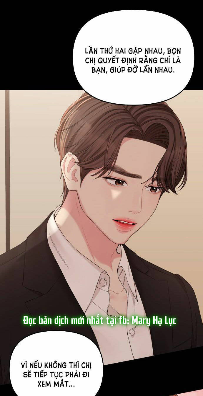 Gửi Em, Người Nuốt Trọn Vì Sao: Chapter 92.2