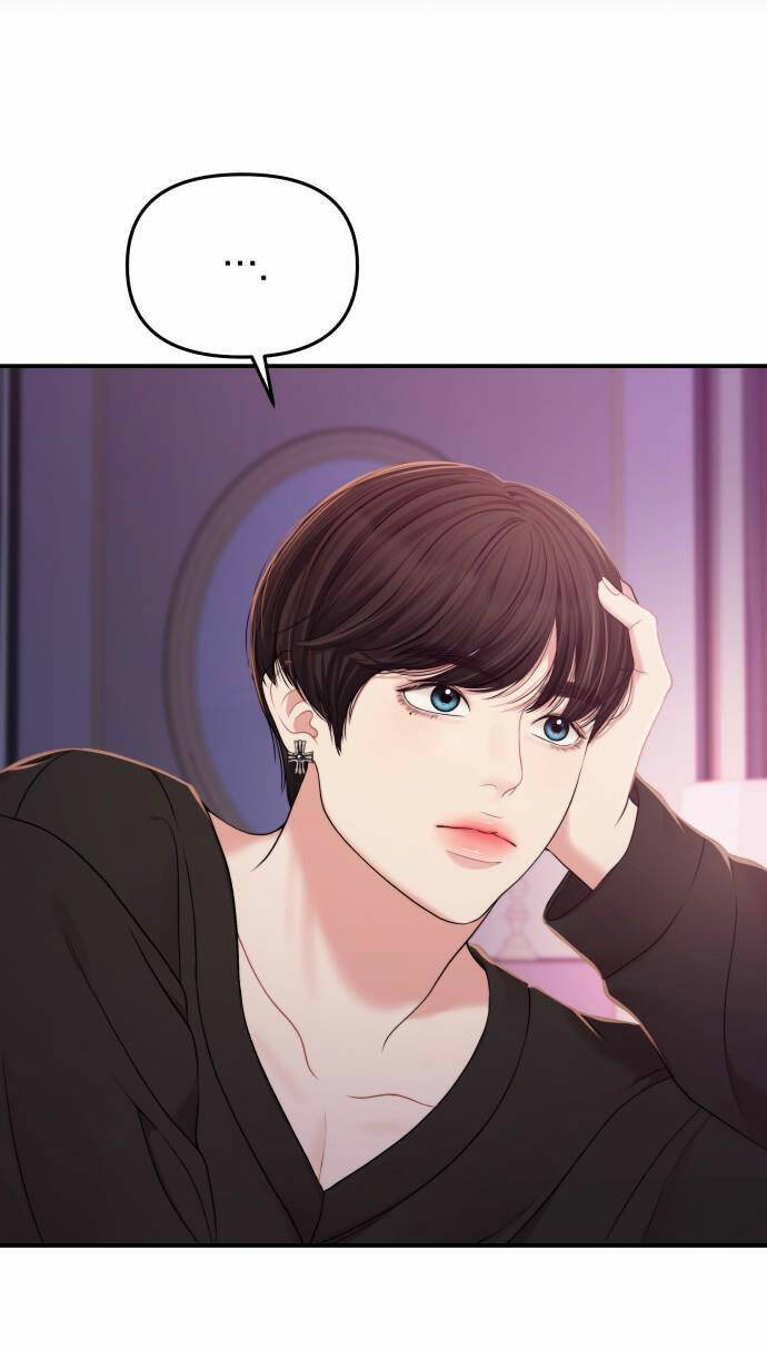 Gửi Em, Người Nuốt Trọn Vì Sao: Chapter 92.2