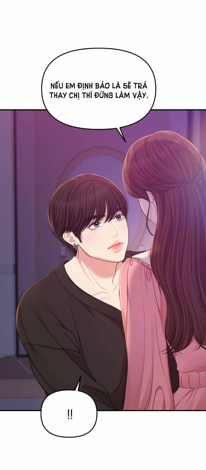 Gửi Em, Người Nuốt Trọn Vì Sao: Chapter 92.2