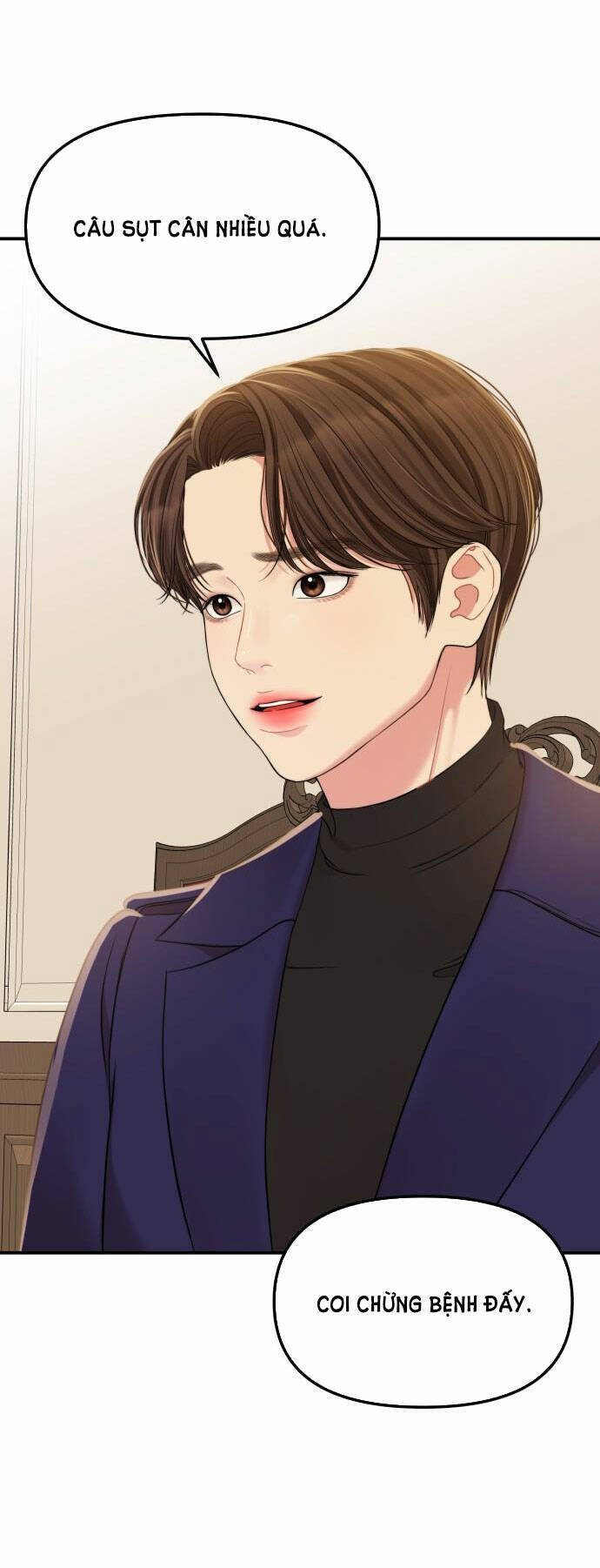 Gửi Em, Người Nuốt Trọn Vì Sao: Chapter 92.2