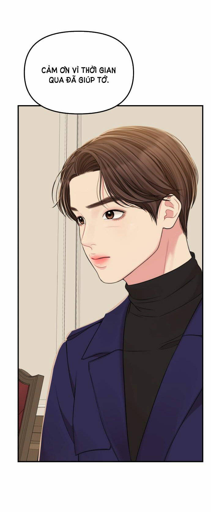 Gửi Em, Người Nuốt Trọn Vì Sao: Chapter 92.2