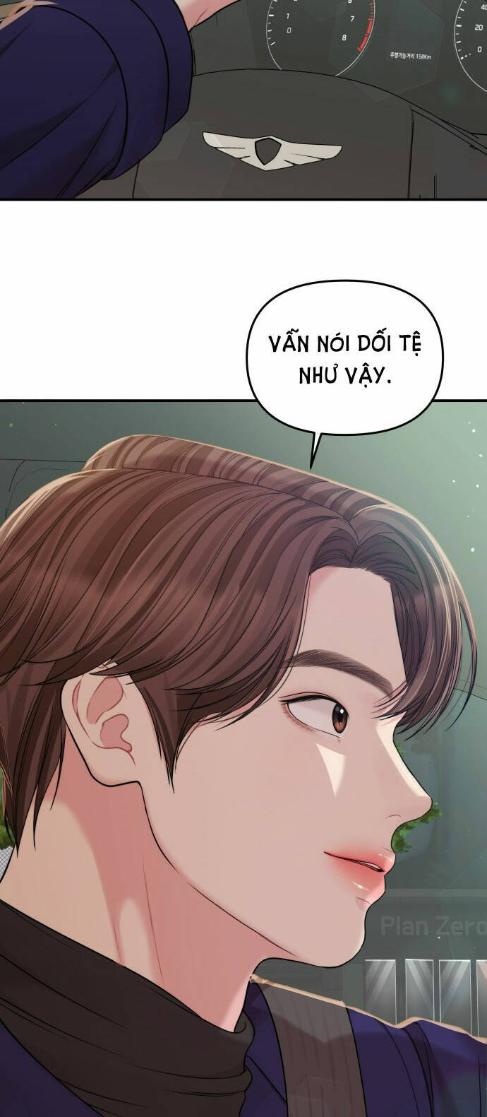 Gửi Em, Người Nuốt Trọn Vì Sao: Chapter 93.1