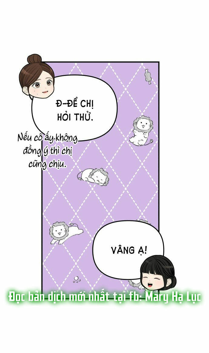 Gửi Em, Người Nuốt Trọn Vì Sao: Chapter 93.1