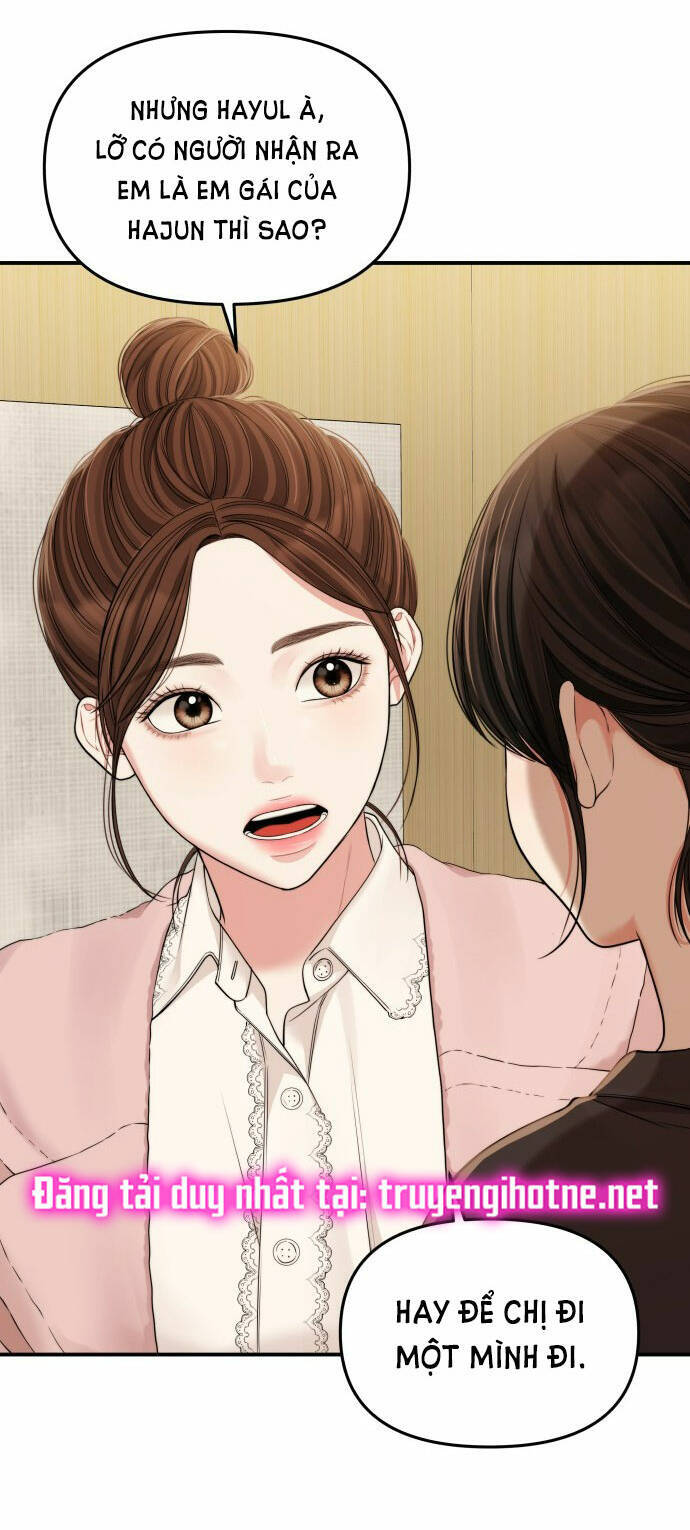 Gửi Em, Người Nuốt Trọn Vì Sao: Chapter 93.1