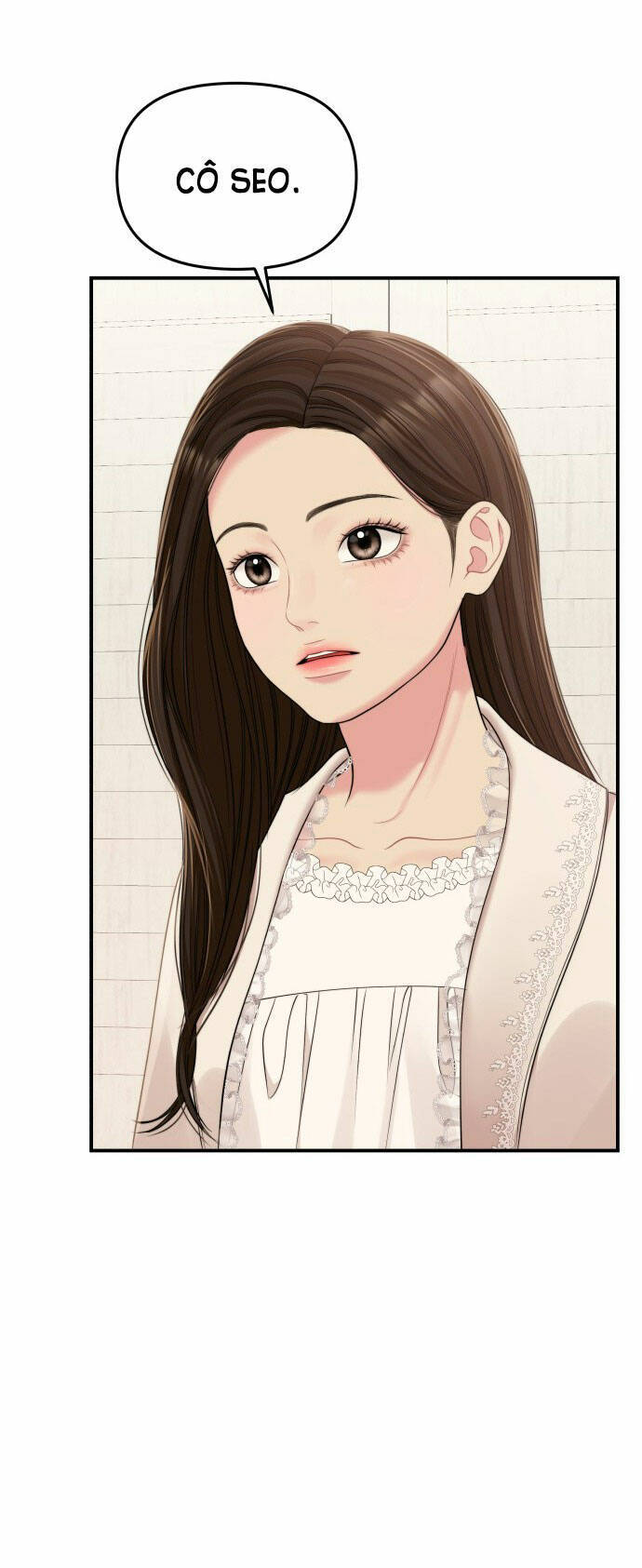 Gửi Em, Người Nuốt Trọn Vì Sao: Chapter 93.1