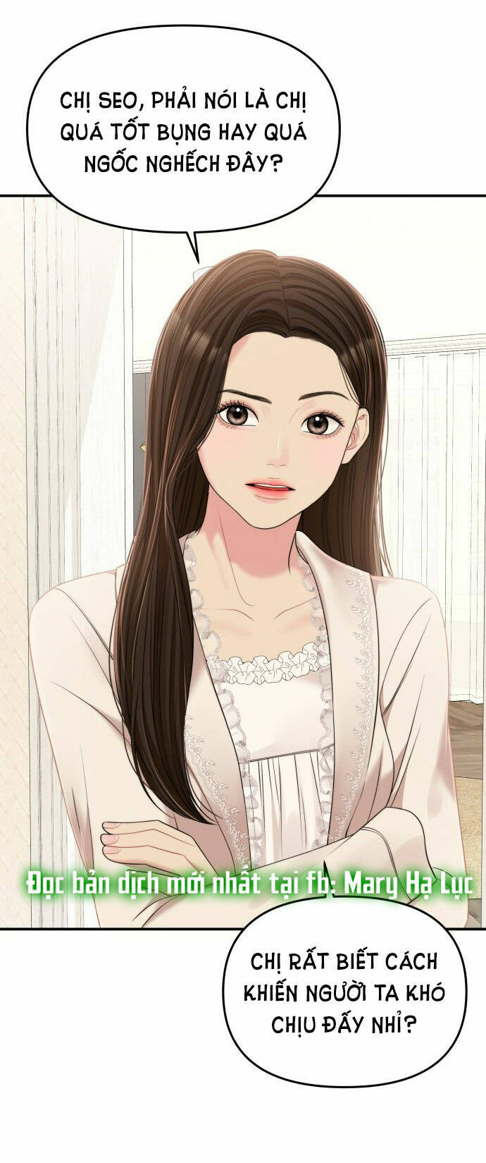 Gửi Em, Người Nuốt Trọn Vì Sao: Chapter 93.1