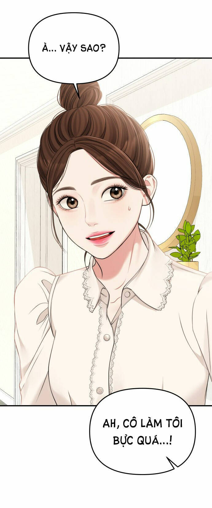 Gửi Em, Người Nuốt Trọn Vì Sao: Chapter 93.1
