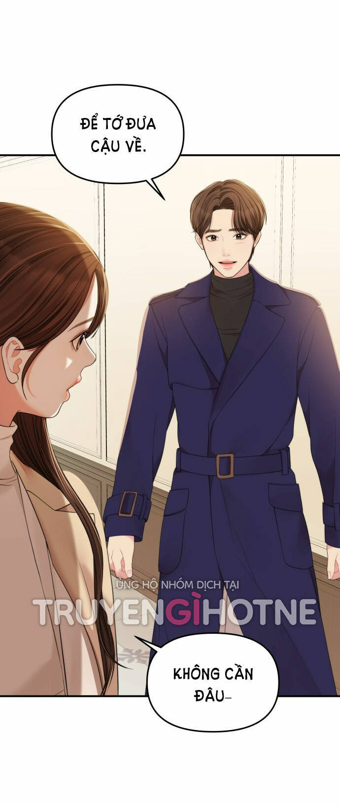 Gửi Em, Người Nuốt Trọn Vì Sao: Chapter 93.1