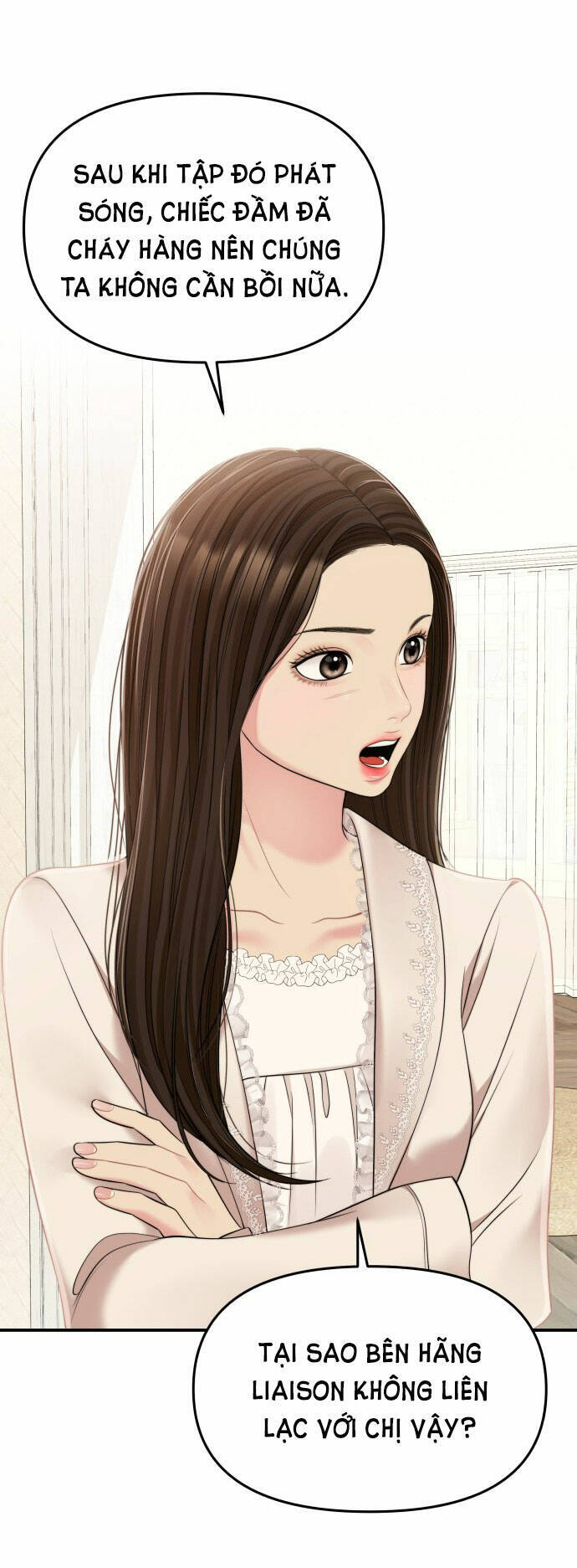 Gửi Em, Người Nuốt Trọn Vì Sao: Chapter 93.2