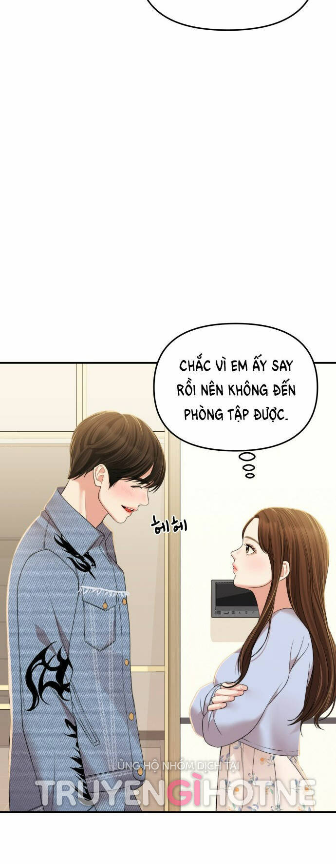 Gửi Em, Người Nuốt Trọn Vì Sao: Chapter 93.2