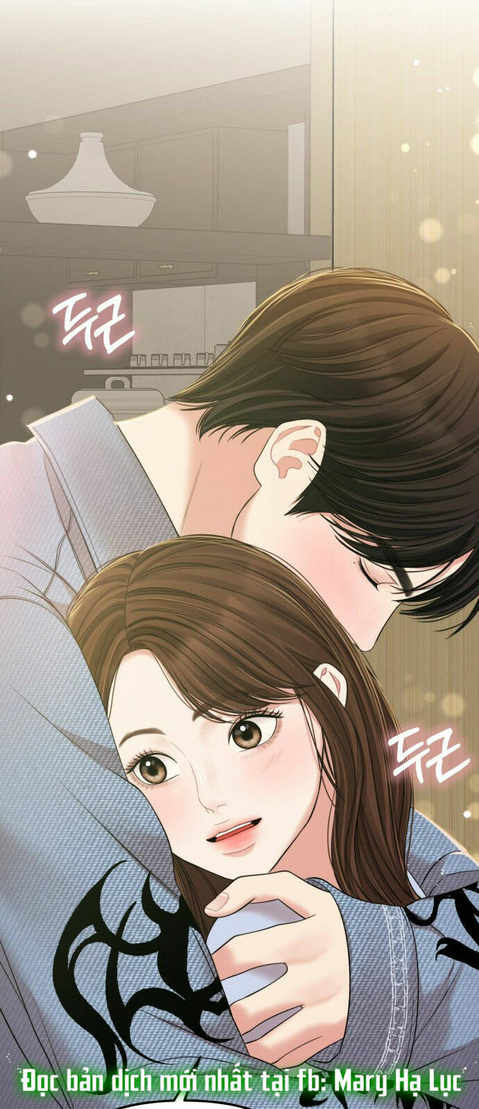 Gửi Em, Người Nuốt Trọn Vì Sao: Chapter 93.2