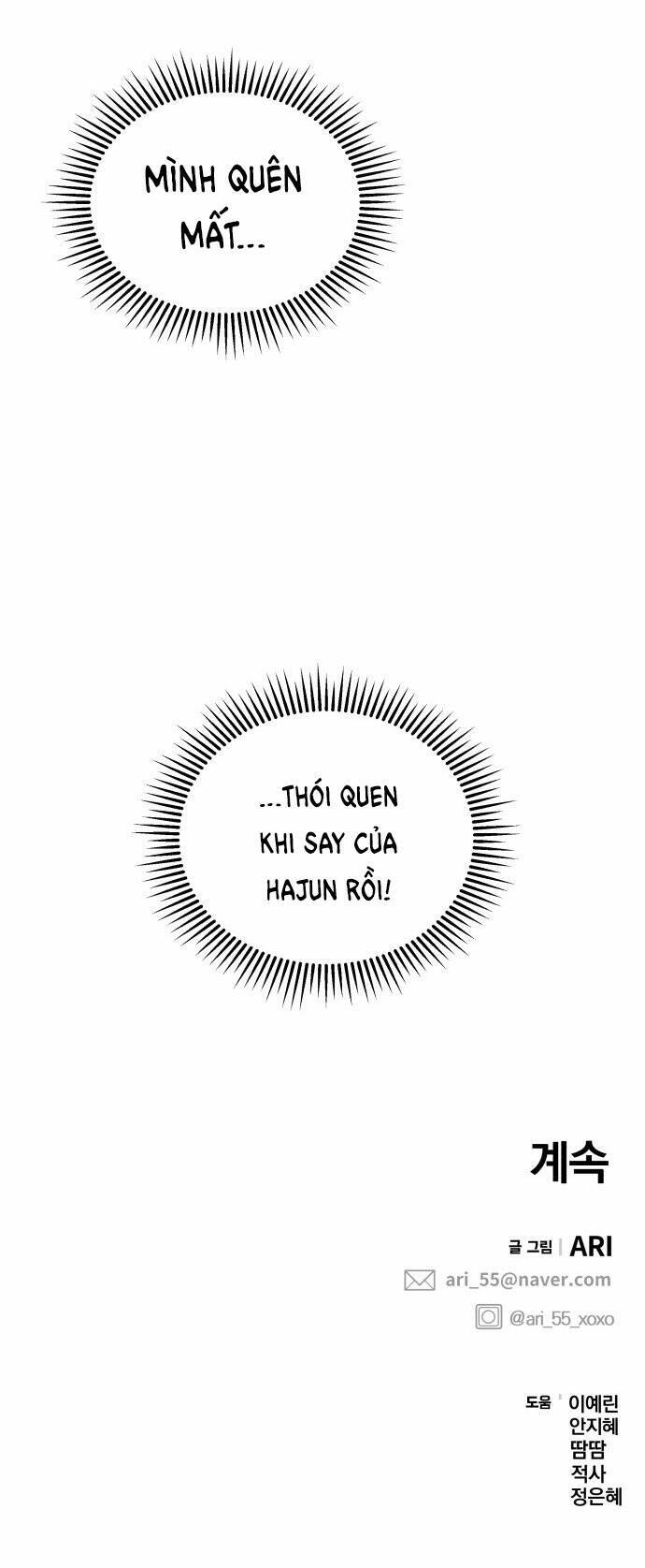 Gửi Em, Người Nuốt Trọn Vì Sao: Chapter 93.2