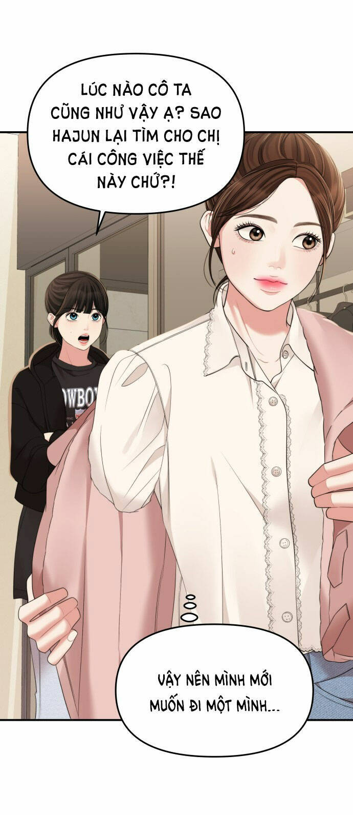 Gửi Em, Người Nuốt Trọn Vì Sao: Chapter 93.2